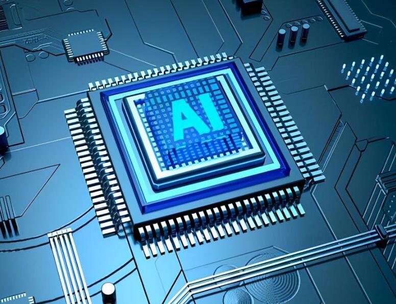 淺談芯片進(jìn)口報(bào)關(guān)關(guān)稅稅率是多少？(芯片進(jìn)口關(guān)稅怎么征收)